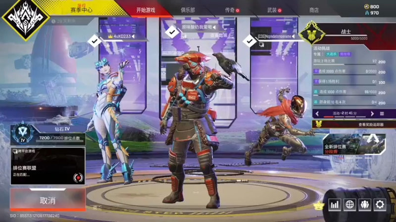 【2022-04-12 22点场】原味酸奶我爱喝：新主播，有空来瞅瞅