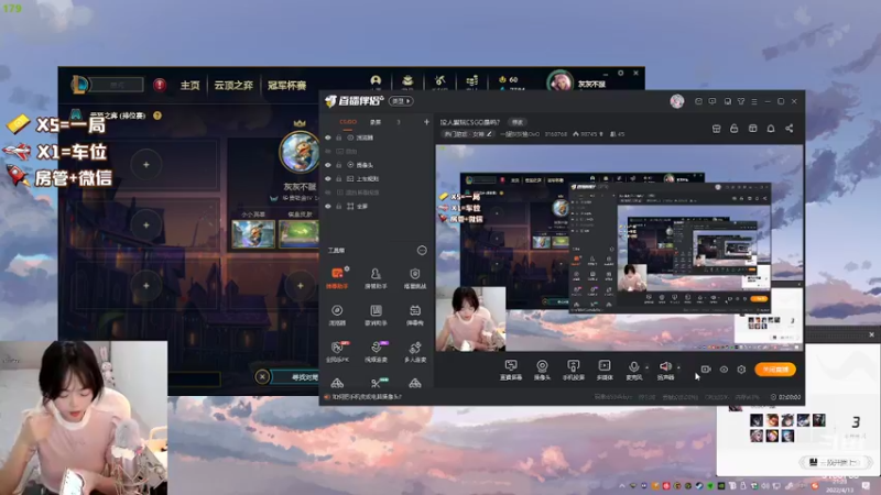 【2022-04-13 21点场】一罐灰灰酱OvO：没人爱玩CSGO是吗？