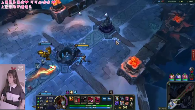 【2022-04-13 22点场】最初的可可：黑色玫瑰欢乐开黑 6084152