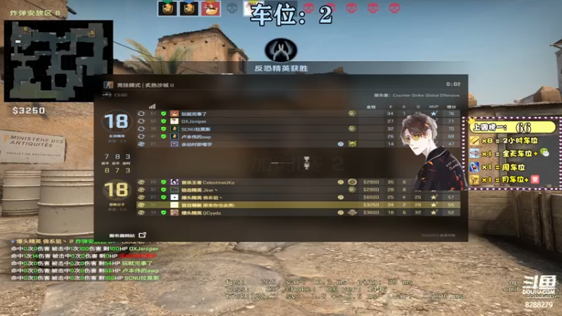 【2022-04-04 22点场】弟弟不白给i：上分或roll有位