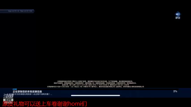 【2022-04-14 08点场】冠磊崽：可杰短笛星酱koko冠磊新赛季5排