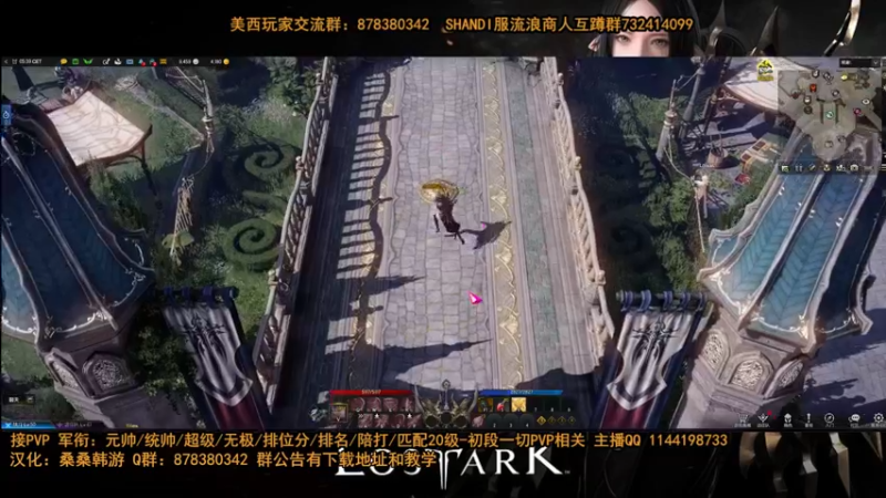 【2022-04-14 12点场】丶月咒：【PVP】全职业比武场！！打军衔