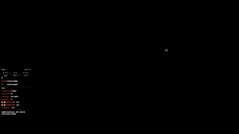【2022-04-13 21点场】小乐碎片：企业联赛 烽火狼烟vs我今天得加班
