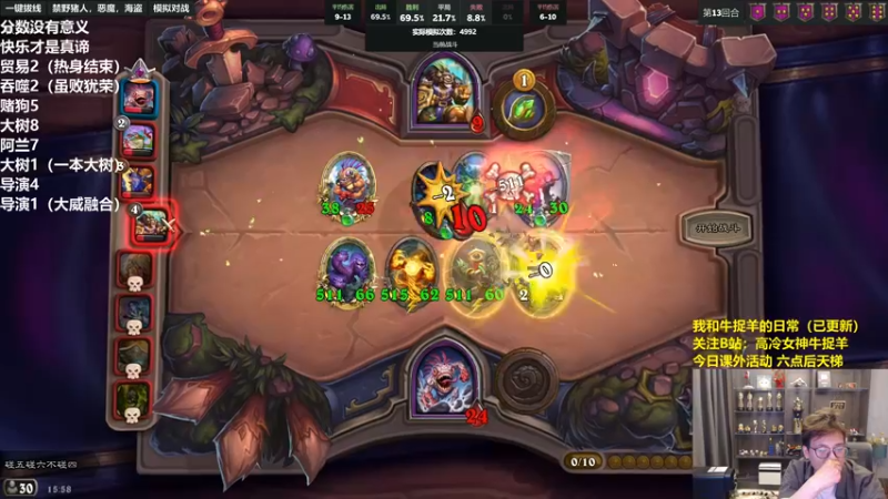 【2022-04-14 15点场】衣锦夜行：分数没有意义快乐才是真谛 48699