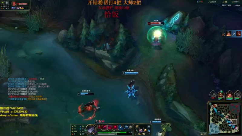 【2022-04-14 15点场】地球胖丶驴酱：跟唐总双排 视觉盛宴  吸血鬼专场