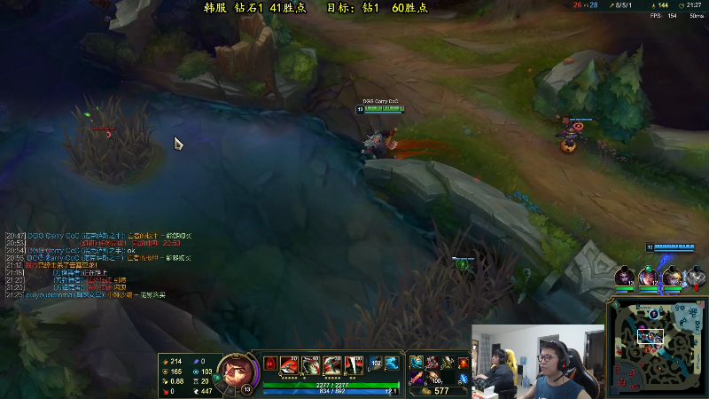 【英雄联盟】余小C真的很强的精彩时刻 20220414 14点场