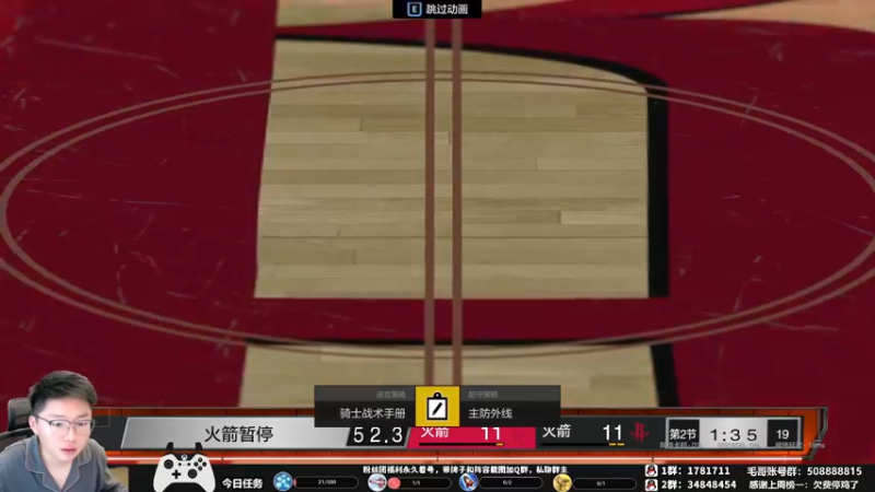 【2022-04-14 10点场】电竞BB凯丶：巨星段位分水岭，飞机上镜
