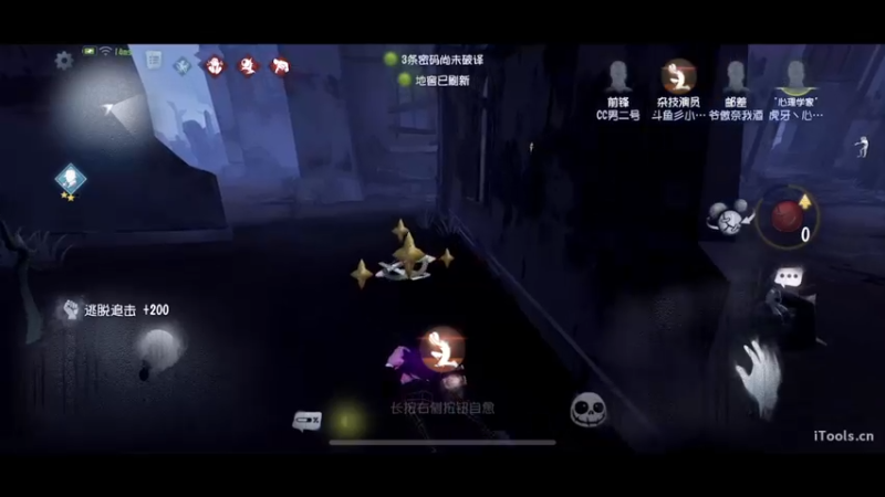【2022-04-13 14点场】丶小沐木：我是一根茴香