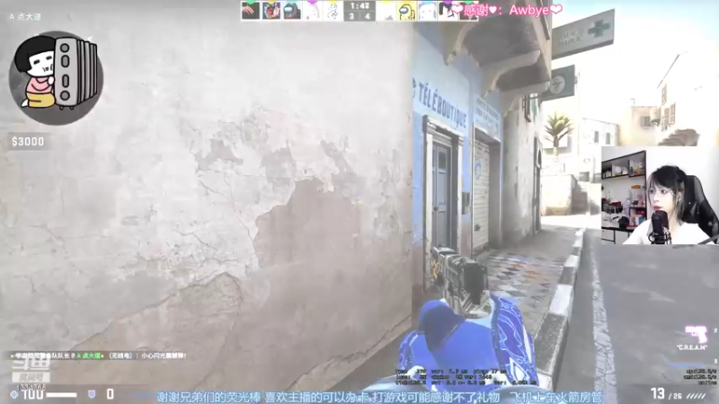 【2022-04-13 19点场】是希文吖丶：【希文】完美S 加油 98加满