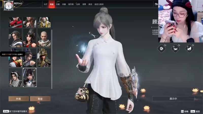 【2022-04-13 16点场】肉仔OvO：【小奶团】 励志不做狼届之耻！