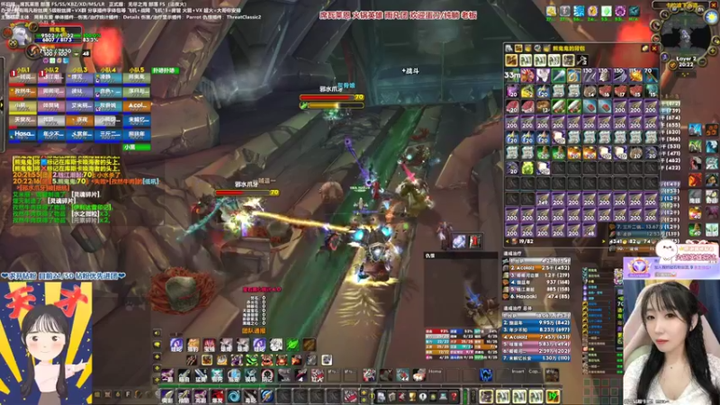 【2022-04-13 20点场】雨凡呀：席瓦莱恩女团长❤8个刀了！铁头凡逆天改命