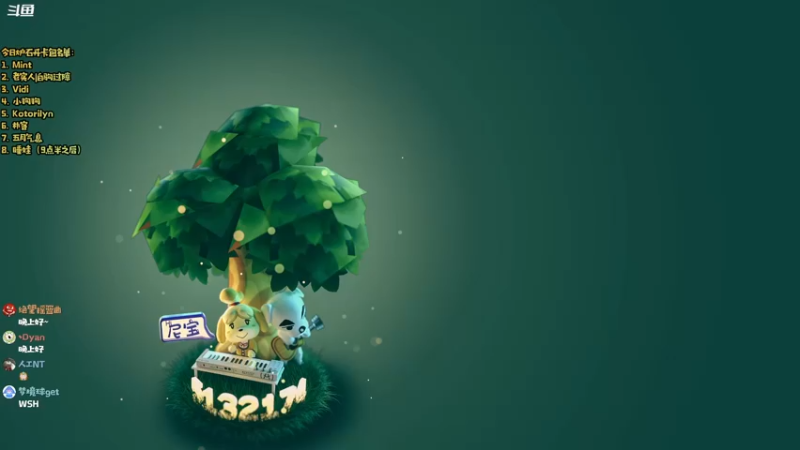 【2022-04-13 20点场】哈尼她姐：「戒网瘾环节」致敬勇敢的你们