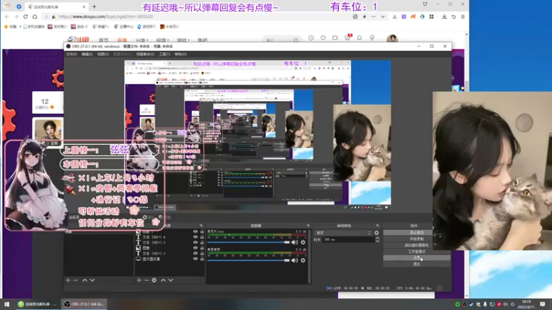 【2022-04-11 18点场】甜蜜Tm：（各分段有车位）长枪地板砖