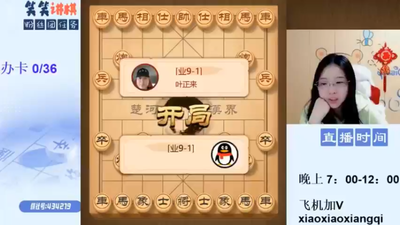 短视频4.13-12