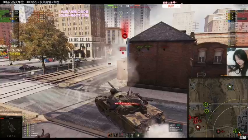 【2022-04-12 20点场】曾小懒不懒：凸酋+260三环！超勇的！