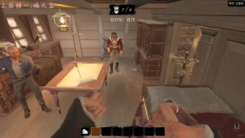 【2022-04-12 23点场】七潇丷：今天你做背包了吗