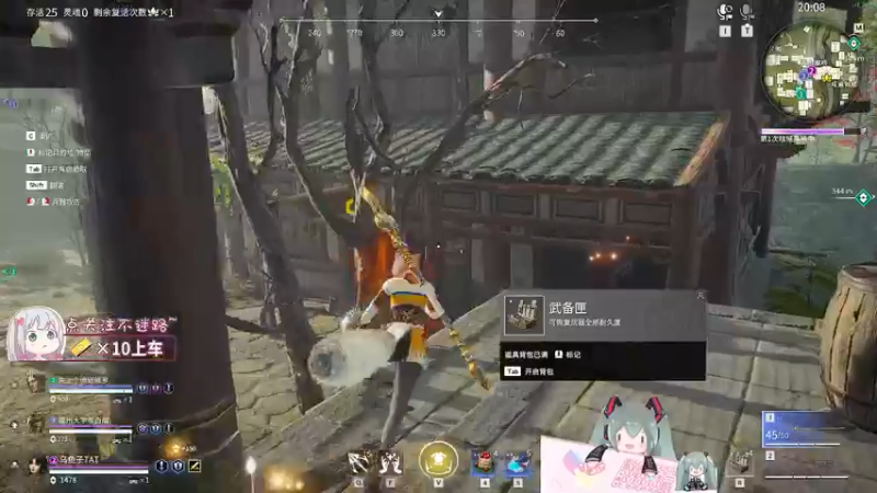 【2022-04-11 22点场】游戏天才皮皮姜：如果你不喜欢我，请把我介绍给你兄弟