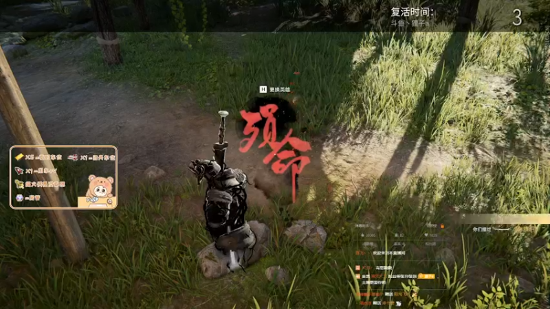 【2022-04-13 21点场】爱桃子的狸子a：【有车位】人美声甜性格好，上车不亏