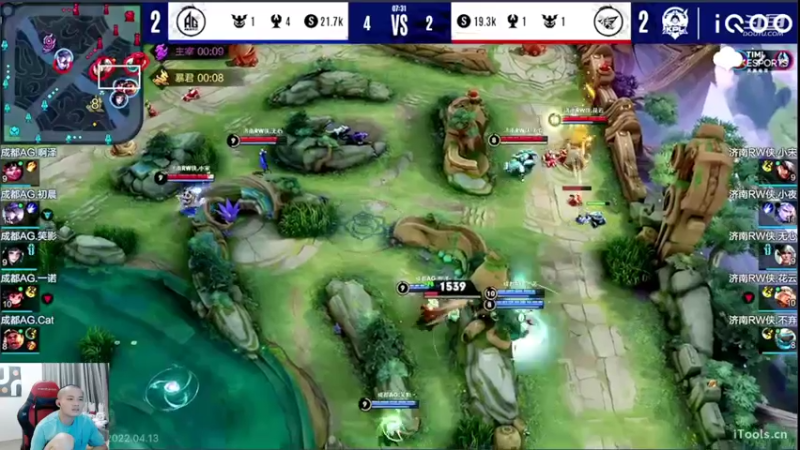 【2022-04-13 21点场】韩跑跑ovo：成都AG vs 济南RW侠