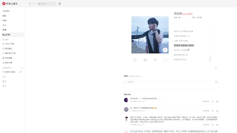【2022-04-13 17点场】O泡果奶1111：开战开战无敌突突突