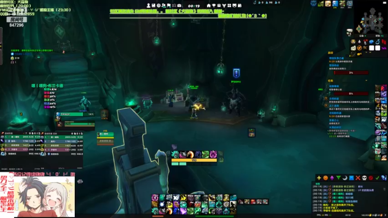 【2022-04-14 00点场】犬森SHANK：误解是常态 理解是奢侈