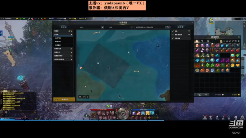【2022-04-14 06点场】小主播羽大炮：羽大炮：美西V来几个队友~