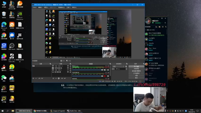 【2022-04-14 17点场】暗夜猎手光头强：第一vn：炸炸炸炸鱼