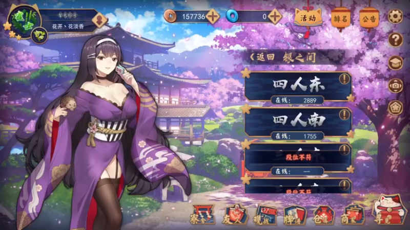 【2022-04-12 13点场】花开灬花淡香：一个普通玩家的游戏日常!