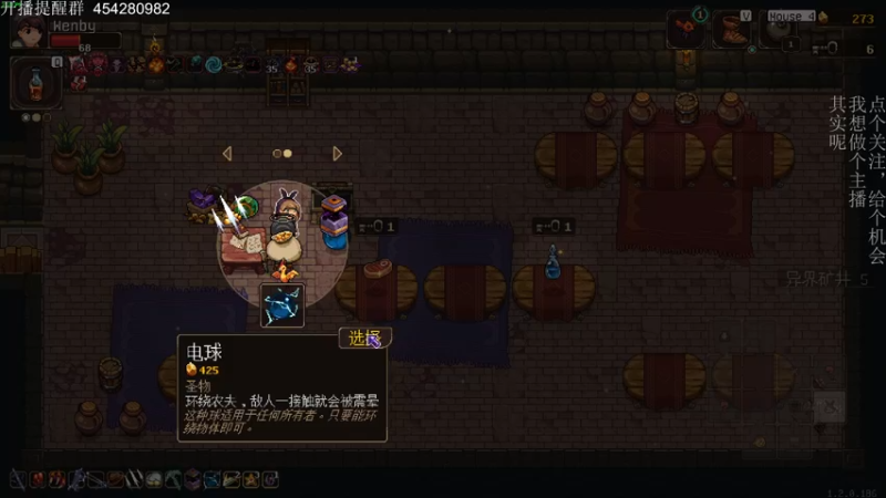 【2022-04-14 01点场】凡尘困：痒！！！！！！