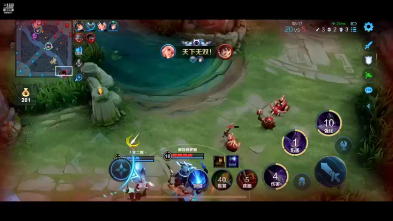 【2022-04-14 18点场】杰杰sleep：新赛季认真冲分 5466017