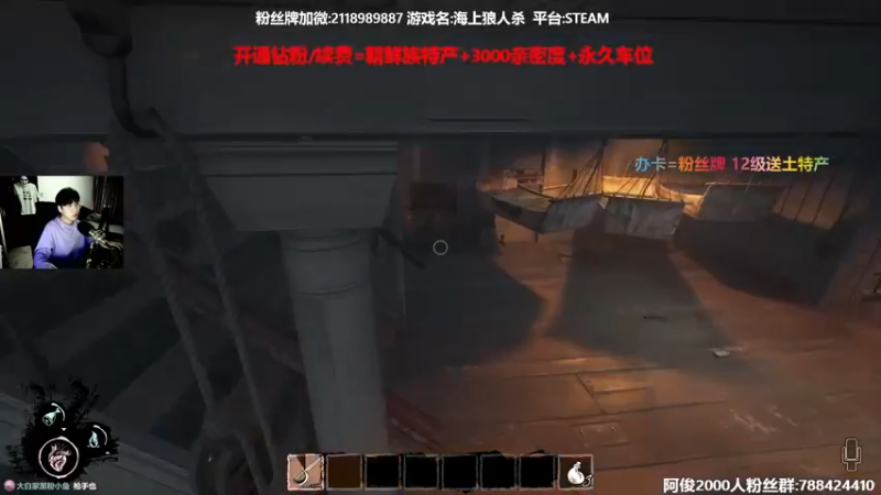 【2022-04-13 22点场】阿俊丶ll：【阿俊】全能小子幽默解说！