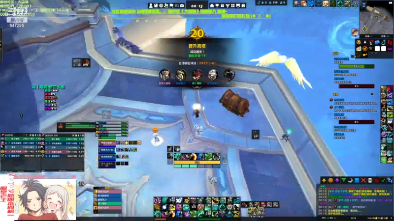 【2022-04-11 00点场】犬森SHANK：匿名的好友 爱不单行