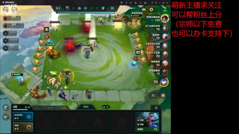 【2022-04-13 19点场】Zero青崖：萌新直播的第18天