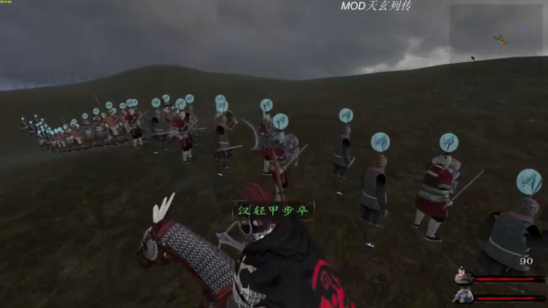 【2022-04-14 01点场】主播阿稳：天玄列传.之我巨无敌