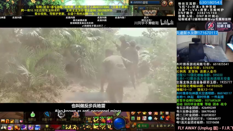 【2022-04-14 11点场】DNF木叶剑心：木叶:起来晚了 五一礼包香吗？