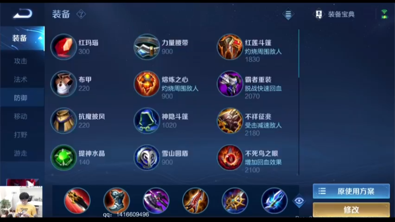【2022-04-13 22点场】白白白白白3：新版本提前看