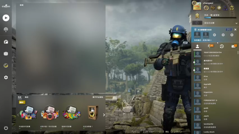 【2022-04-14 20点场】郑伟丶：你滴伟王 无限猖狂