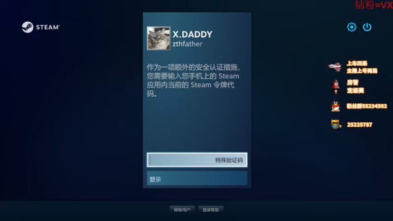 【2022-04-14 11点场】csgo沉默男孩：【沉默】5E完美开车