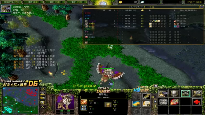 【2022-04-12 17点场】肖璐s：下午 龙魂对黑 揍达对面得人