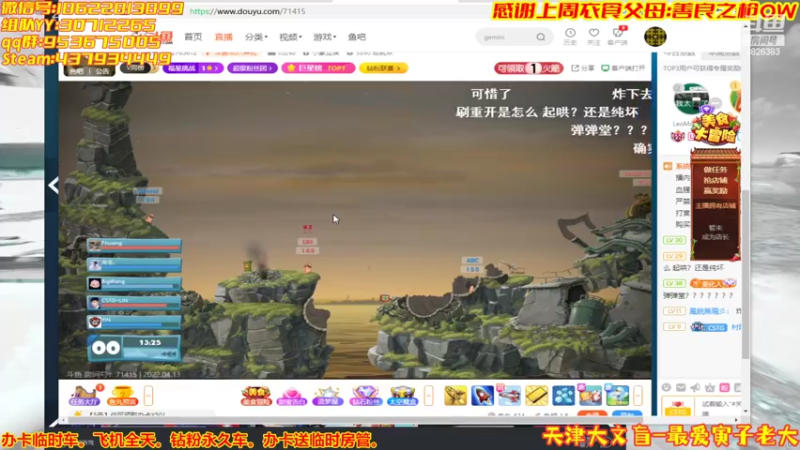 【2022-04-13 21点场】天津大文盲：Dread第一舔王