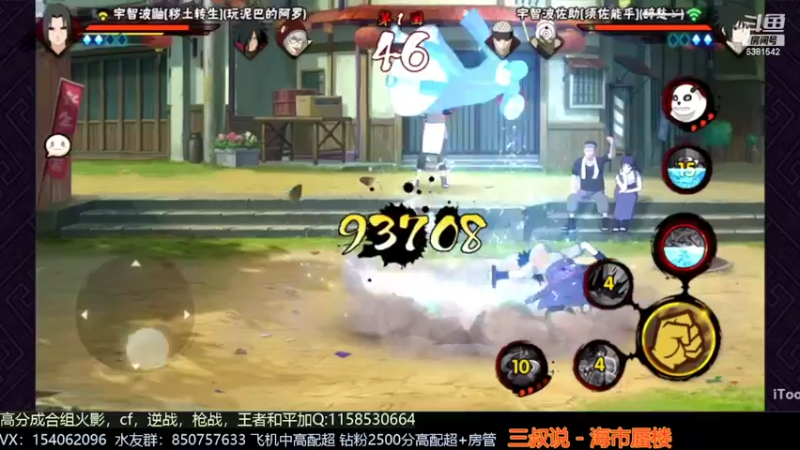 【2022-04-14 14点场】无心Modody：无心：来了来了~