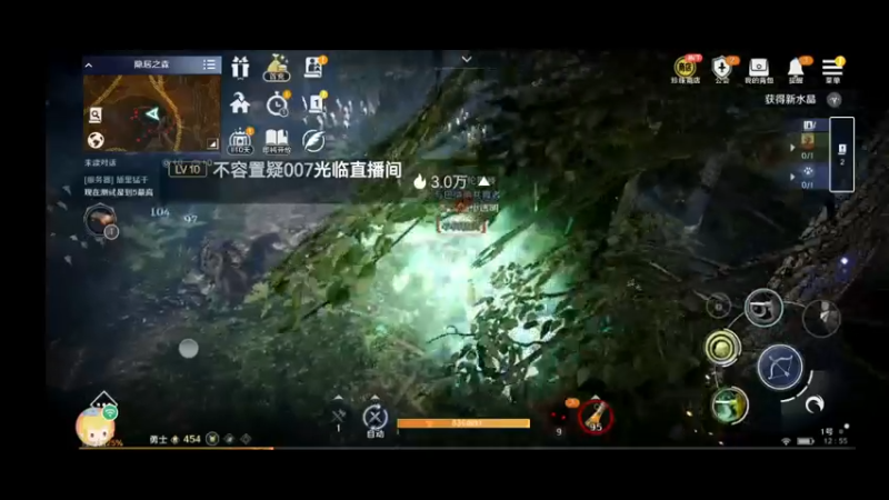 【2022-04-13 12点场】小透明无名小卒：冲 10126485