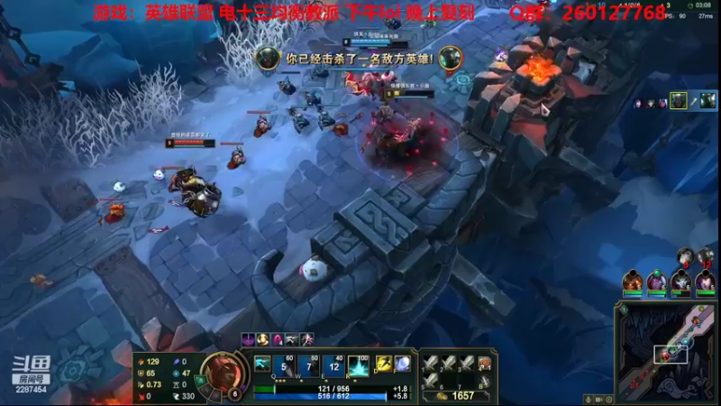 【2022-04-11 16点场】淼小晟：小晟：玩游戏就是要啸着玩