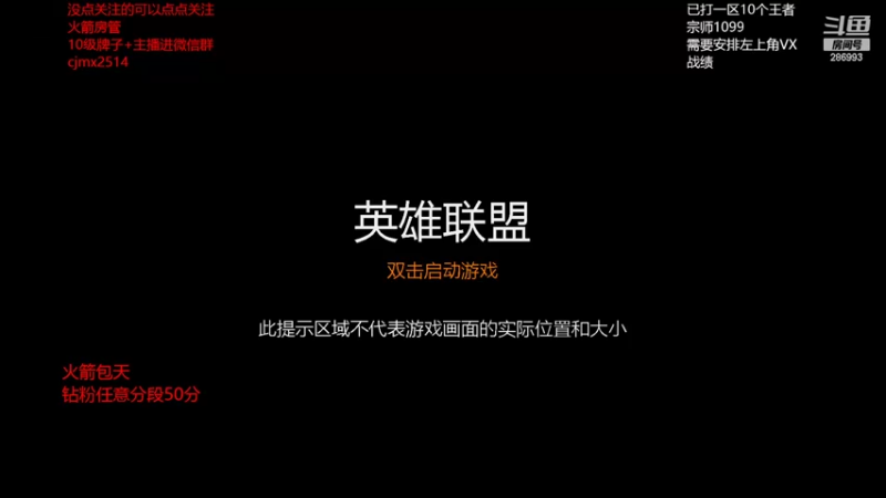 【2022-04-14 23点场】卑微小泽丶：狂小镜：新版我为王！