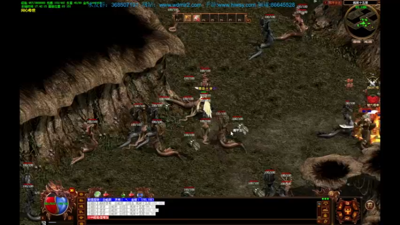 【2022-04-14 17点场】主播温州炮哥：传奇，新服测试