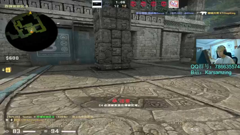 【2022-04-13 22点场】Karsamzing苏弟：从头到脚都要分析！