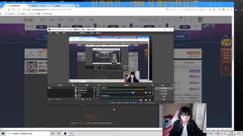 【2022-04-14 08点场】自宇666：1500分顶级中单教学！下午峡谷冲分