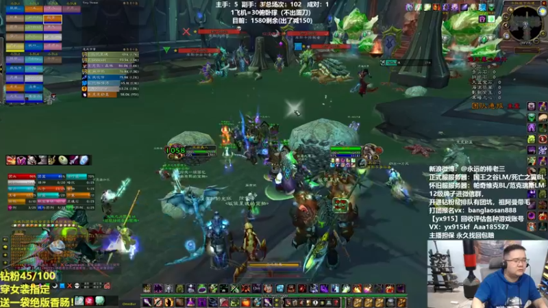 【2022-04-14 20点场】棒老三：求求蛋蛋下个蛋吧！！