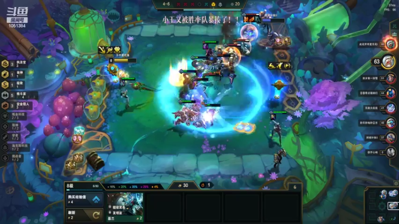 【2022-04-14 15点场】一只吃鱼妹：诺克萨斯大乱斗喵喵喵