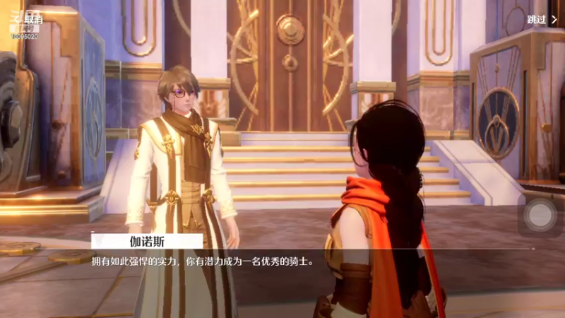 【2022-04-13 20点场】青铜王林七：当一个熬夜患者，陪你等故事经过